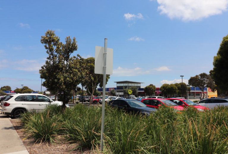 Shop R11 Carrum Downs Plaza , Carrum Downs Nichols Crowder